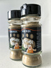 小熊駕到黑胡椒粉30g*2瓶 燒烤調料火鍋調料香料撒料炸雞排羊肉串調味品 曬單實(shí)拍圖