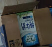 紐麥福（Meadow fresh） 新西蘭進(jìn)口 3.5g蛋白質(zhì) 高鈣全脂純牛奶1L*12盒/箱 送禮佳選 曬單實(shí)拍圖
