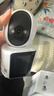 紐曼無(wú)線(xiàn)AI智能攝像頭家用室內家庭高清雙向視頻通話(huà)手機遠程監控器360度無(wú)死角帶夜視全景語(yǔ)音可對話(huà) 曬單實(shí)拍圖
