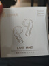 漫步者（EDIFIER）蘿莉豆Lolli ANC真無(wú)線主動(dòng)降噪藍(lán)牙耳機(jī)半入耳式翻譯同聲傳譯運(yùn)動(dòng)跑步音樂(lè)游戲電競(jìng)適配蘋(píng)果華為 星光金+柯基狗耳機(jī)套+曬單10元 曬單實(shí)拍圖