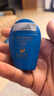 資生堂（SHISEIDO）【高端戶外NO.1】新艷陽夏藍(lán)胖子防曬霜50ml 防水防汗 生日禮物 曬單實(shí)拍圖