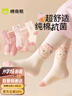 棉奇熊女童襪子春秋中筒棉襪透氣卡通可愛棉襪兒童襪EW36- 5雙裝-3-5 曬單實拍圖