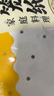 烤樂(lè )仕蒸籠紙100張30cm蒸屜紙蒸包子蒸籠布墊子油紙墊家用烘焙工具用紙 曬單實(shí)拍圖