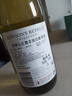 洛神山莊（Rawsons Retreat）奔富 霞多麗干白葡萄酒 750ml*6螺旋塞原箱【澳版】 曬單實(shí)拍圖