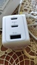 京東京造67W氮化鎵充電器套裝Type-C多口快充頭兼容65W支持vivo44W快充適用蘋(píng)果華為小米榮耀手機(jī)筆記本 曬單實(shí)拍圖