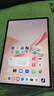HUAWEI MatePad Air 12英寸 2025 華為平板電腦 鴻蒙AI 2.8K高刷超清全面屏 WIFI 12GB+256GB 櫻語粉 曬單實拍圖