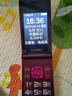 金立（Gionee）老年人手機(jī)4G全網(wǎng)通翻蓋老年機(jī) 超長待機(jī) 大字體大聲音大按鍵學(xué)生大屏老人機(jī)專用功能機(jī)V16 紅色 曬單實(shí)拍圖