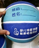 361°籃球中小學(xué)訓練室內外耐磨5號橡膠兒童玩具藍球 藍色 曬單實(shí)拍圖