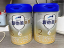 愛他美（Aptamil）卓傲較大嬰兒配方奶粉2段（6—12月齡）800g*1罐  愛他美卓傲 曬單實拍圖