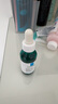 理膚泉【孫穎莎推薦】煥膚三酸精華30ml*2支裝水楊酸淡化痘痕祛黑頭閉口 曬單實(shí)拍圖