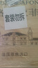 路易拉菲（LOUIS LAFON）法國原瓶進(jìn)口紅酒整箱歌海娜14度干紅葡萄酒750ml*6整箱禮盒送禮 曬單實(shí)拍圖