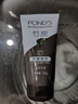 旁氏（POND'S）竹炭控油凈透潔面乳150g 氨基酸洗面奶男女去角質(zhì) 曬單實(shí)拍圖