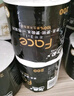 潔柔有芯卷紙 黑Face4層140克*30卷 厚韌耐用 衛生紙卷筒紙紙巾整箱 曬單實(shí)拍圖
