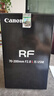 佳能（Canon）RF全畫幅微單鏡頭 專業(yè)變焦鏡頭打鳥 適合R7 RP R10 R5 R6二代 R8 R50 R100微單相機 RF 70-200 2.8L IS USM遠(yuǎn)攝變焦 官方標(biāo)配【不含多種濾 曬單實拍圖