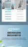 美的（Midea）全自動波輪洗衣機 家用8公斤容量 MB80V36DT 直驅變頻電機省水電出租房宿舍必備 至高1.25洗凈比 一級能效MB80V36DT 曬單實拍圖