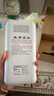 節仕得100W筆記本充電寶 5V19V20V24V超大容量移動(dòng)電源 (定制版) 26800毫安可上飛機 曬單實(shí)拍圖