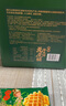 丹夫 經(jīng)典原味華夫餅1000g2斤送長(zhǎng)輩健康七夕禮盒蛋糕面包零食早餐點(diǎn) 曬單實(shí)拍圖