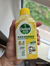滴露自然洗衣香氛消毒液+洗衣機消毒清潔劑金裝檸檬 曬單實(shí)拍圖