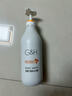 安利雅蜜潤膚沐浴露爽膚滋潤沐浴乳正品持久留香保濕沐浴液1L （老款）潤膚沐浴露750ml 曬單實(shí)拍圖