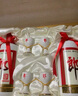 郎酒 郎牌郎酒雙瓶禮盒 53度醬香型白酒 500mL 2瓶 曬單實(shí)拍圖