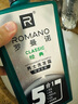 羅曼諾（ROMANO）男士沐浴露洗發(fā)水洗護套裝 經典持久留香控油清爽保濕 贈送旅行裝 曬單實拍圖