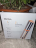珀萊雅（PROYA）雙抗精華面膜2.0 5片/盒*3（到手15片）改善暗沉鮮嫩透亮 曬單實(shí)拍圖