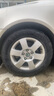 米其林（MICHELIN）汽車輪胎 195/65R15 91V 耐越 ENERGY MILE 適配卡羅拉/朗逸/寶來 曬單實拍圖