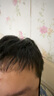 歐萊雅男士專(zhuān)用高倍小銀磚防曬霜乳隔離SPF50+戶(hù)外軍訓紫外線(xiàn)護膚品七夕 曬單實(shí)拍圖