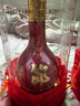 郎酒紅花郎15 白酒 醬酒 53度 500ml*2 雙瓶裝  婚宴喜酒 2024版 曬單實(shí)拍圖