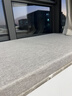 一和棉沙發(fā)墊海綿墊定制高密度加硬海綿坐墊實(shí)木沙發(fā)座椅墊子窗臺飄窗墊 60D海綿定制【高密度加硬坐感】 聯(lián)系客服定制尺寸/顏色 曬單實(shí)拍圖
