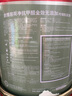 立邦瓷凈墻面乳膠漆荷凈抗污抗甲醛全效油漆內墻漆室內家用涂料 【升級抗污全效】 54L*1件 套裝(2面1底) 免費調色 曬單實(shí)拍圖