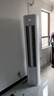 TCL京東聯(lián)名3匹一級能效真省電SE柜機雙出風口立式空調(diào)變頻KFR-72LW/JD21+B1以舊換新國家補貼 曬單實拍圖