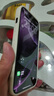 ALittleFlower適用蘋(píng)果15手機(jī)殼 iPhone15保護(hù)套 全包鏡頭彩繪小羊皮男女款硅膠防摔軟殼旅游季學(xué)生 暴富 曬單實(shí)拍圖