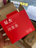 雙杰805墨盒可加墨適用惠普2720墨盒 hp2700 2330 1210 1200 2300 2332 2721 2729 805XL墨盒打印機墨盒墨水 曬單實拍圖