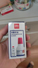 得力（deli）40ml光敏印油 財(cái)務(wù)印章光敏印油 光敏印章專用印油 辦公財(cái)務(wù)印章印臺(tái)印油 9040  曬單實(shí)拍圖