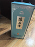 小角樓52度濃香型白酒糧食釀造禮盒裝送禮佳品 52度500mL1瓶銀角樓清醇 一瓶 曬單實(shí)拍圖