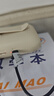 索愛(ài)（soaiy）S5小蜜蜂擴音器教師專(zhuān)用無(wú)線(xiàn)磁吸領(lǐng)夾藍牙音箱音響防嘯叫麥克風(fēng)TF卡U盤(pán)喇叭導游戶(hù)外便攜式 曬單實(shí)拍圖