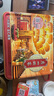 廣州酒家五仁月餅禮盒720g 4個(gè) 廣式傳統經(jīng)典老字號中秋送禮員工福利團購 曬單實(shí)拍圖