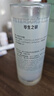 畢生之研厚臉皮水2.0-50ml修護精華爽膚水補水保濕淡紅舒緩濕敷男女 曬單實(shí)拍圖