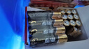 南孚7號電池12粒 七號堿性 聚能環(huán)5代 適用遙控器/體脂秤/血壓計/計算器/無線鼠標/耳溫槍/血糖儀等 曬單實拍圖
