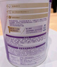 雀巢（Nestle） 早啟能恩 特殊配方奶粉 早產(chǎn)低體重嬰兒配方奶粉 400g 曬單實(shí)拍圖