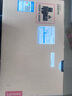 聯(lián)想拯救者R9000P 2025 AI元啟游戲筆記本電腦(銳龍9 8945HX 32G1T RTX5070 2.5K240Hz 黑)國(guó)家補(bǔ)貼20% 曬單實(shí)拍圖