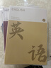金值b5分科目筆記本子初高中生專(zhuān)用全套學(xué)科加厚錯題本初一中學(xué)生數學(xué)語(yǔ)文英語(yǔ)物理艾賓浩斯膠套作業(yè)本 曬單實(shí)拍圖