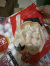 三全寧波風味黑芝麻湯圓1kg約84只 經(jīng)典簡裝早餐家庭裝元宵 曬單實拍圖