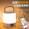 督牌時(shí)鐘小夜燈嬰兒喂奶夜燈充電臥室床頭燈氛圍燈觸摸伴睡眠拍拍燈 曬單實(shí)拍圖