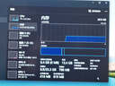 聯(lián)想（Lenovo）16GB DDR4 2666 筆記本內(nèi)存條 曬單實(shí)拍圖