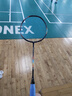 YONEX尤尼克斯羽毛球拍NF700PRO全碳素職業(yè)單拍日產(chǎn)空拍4U深紫色 曬單實(shí)拍圖