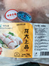 龍大肉食 豬蹄塊2斤 冷凍免切豬蹄子豬爪豬手豬腳豬蹄生鮮  鹵豬蹄醬鹵 曬單實拍圖