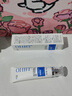 OHBT祛痘膏60g青春痘閉孔粉刺收縮毛孔專用學(xué)生男女凝膠男士化妝品 曬單實拍圖