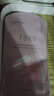 半畝花田失重玫瑰磨砂膏15g（去角質煙酰胺磨砂膏身體） 曬單實拍圖